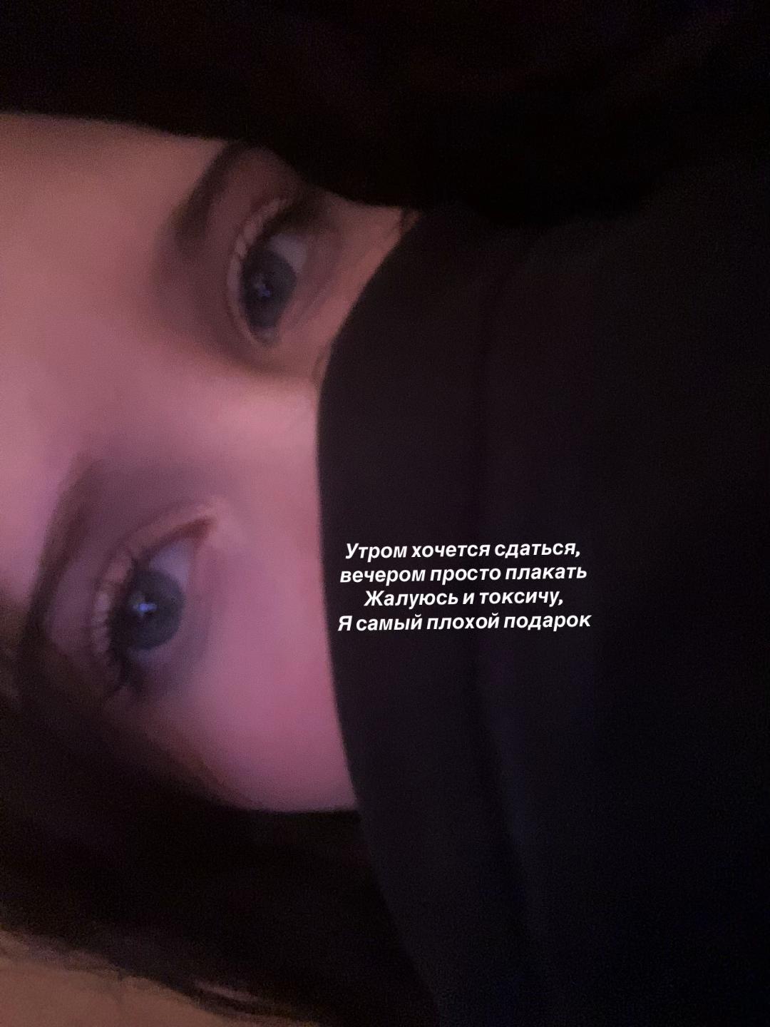 @Dagylkins💋