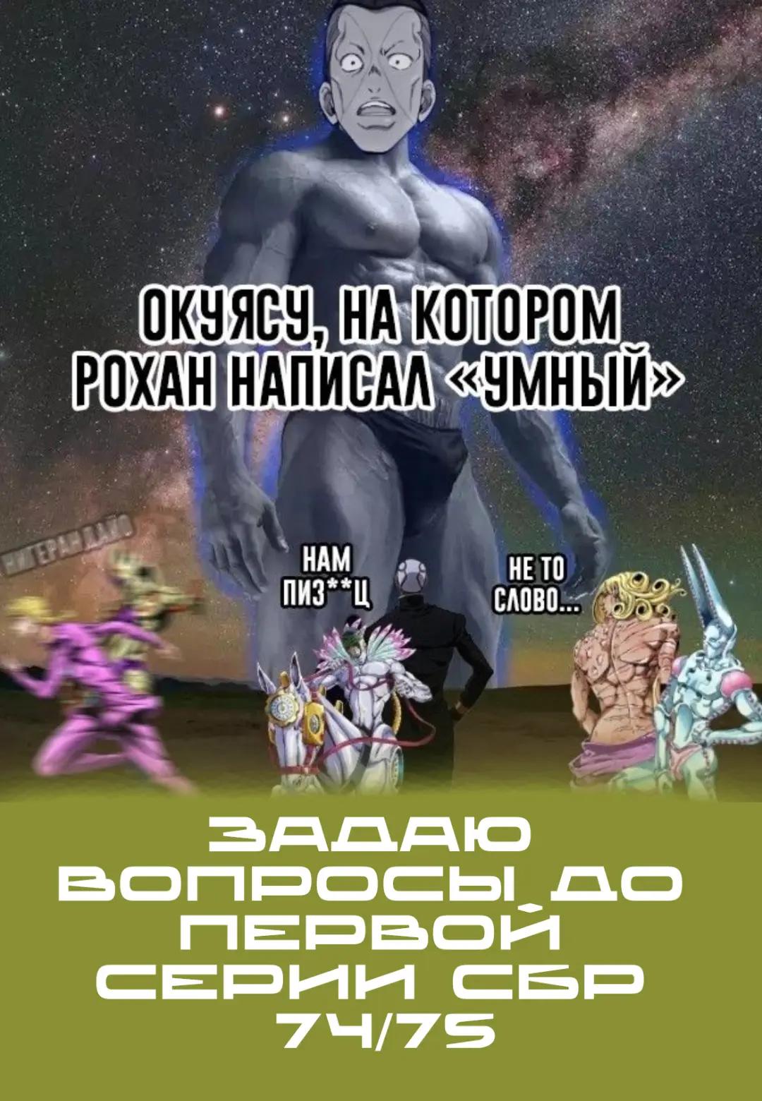 @🔥Мухаммед Абдул🔥