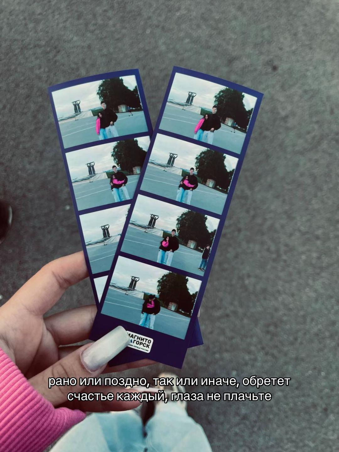 @Тгк: Mrinsss