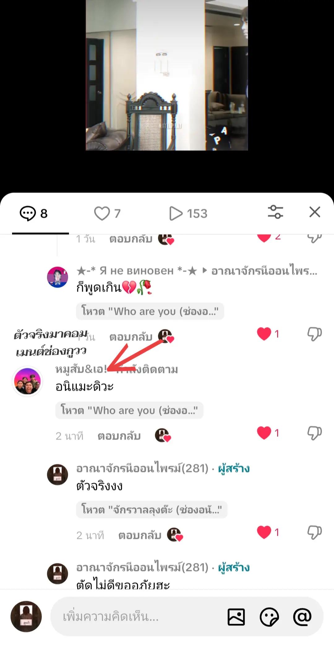 @《~°★MRดาวรุ่งพุ่งเข้าป่าMR★°~》