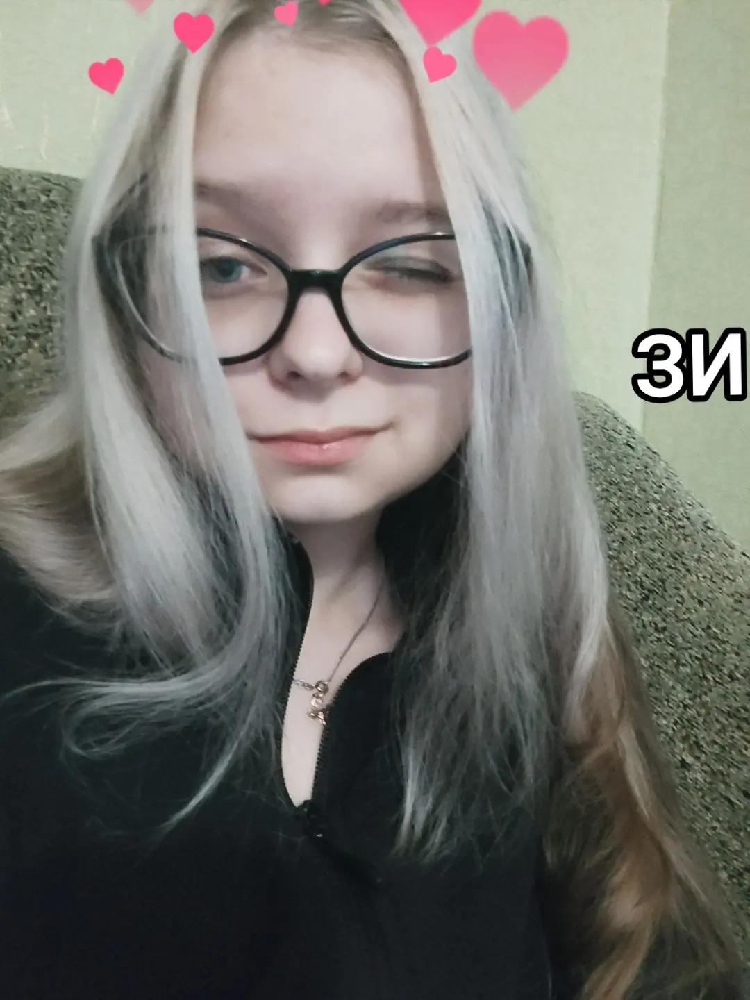 @🅰️нтилопа