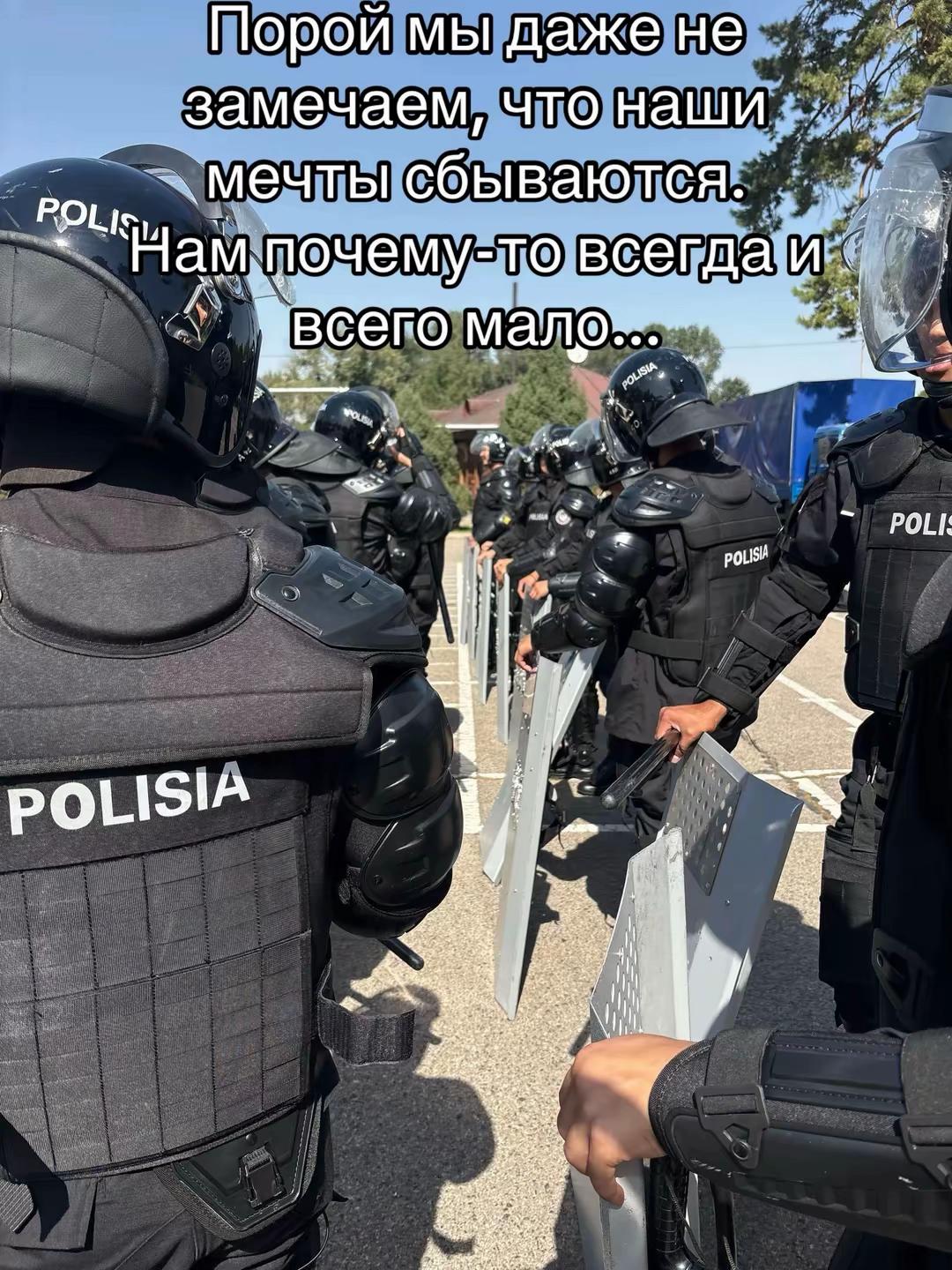 @Канатов606