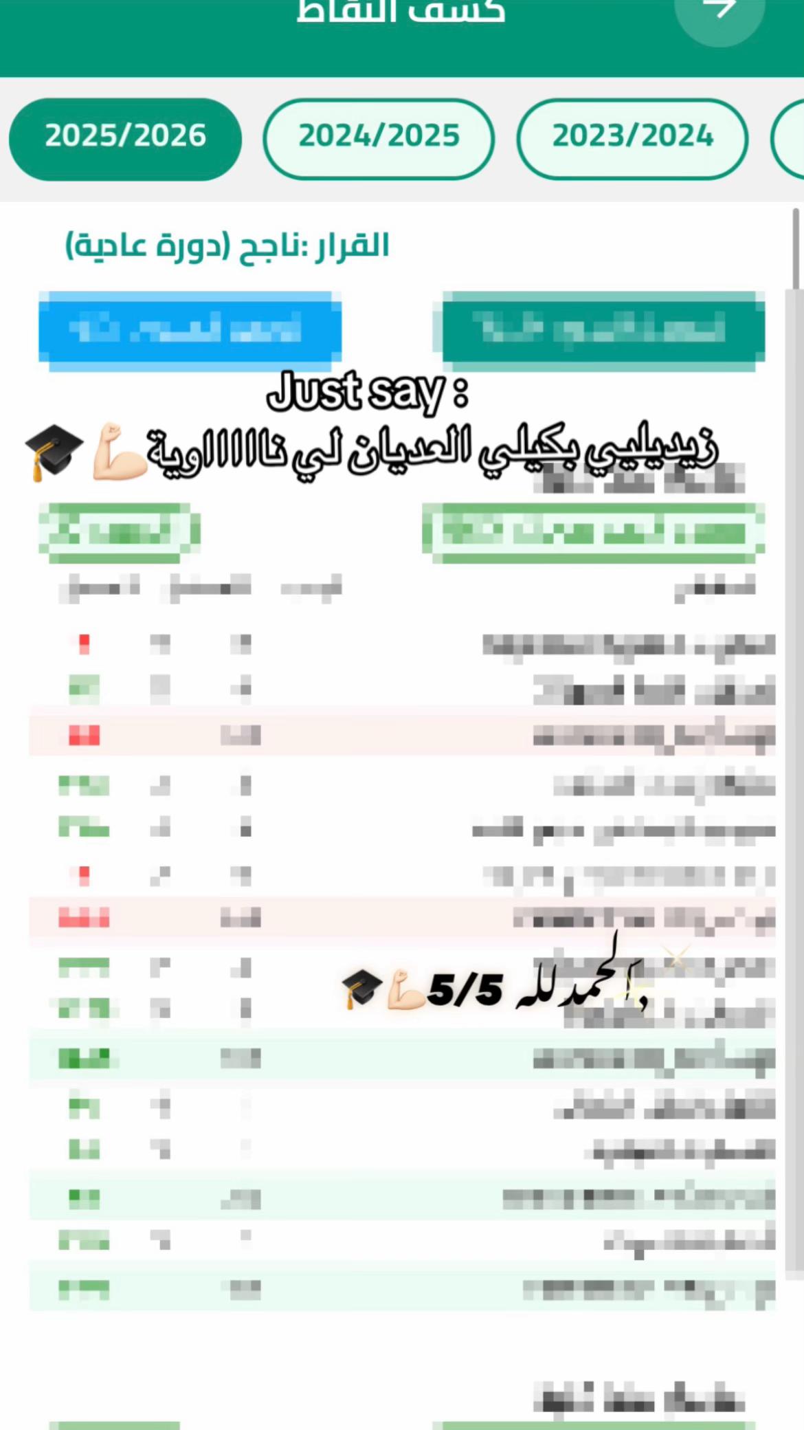 @yuuyeexx__