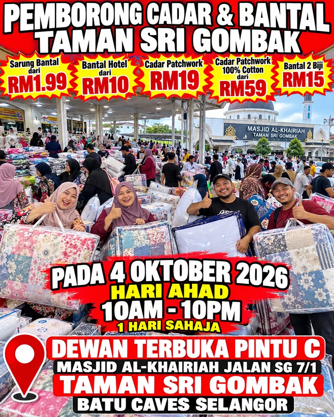@Pemborong Cadar & Bantal