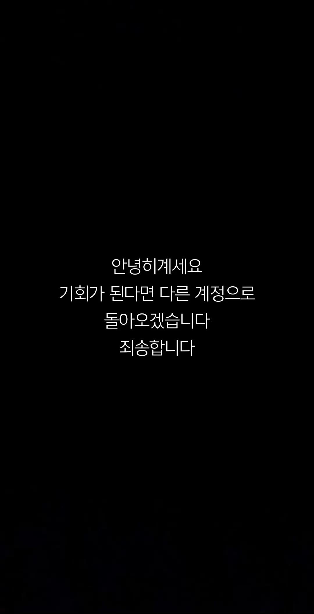 @⌗요미ᯓᡣ𐭩