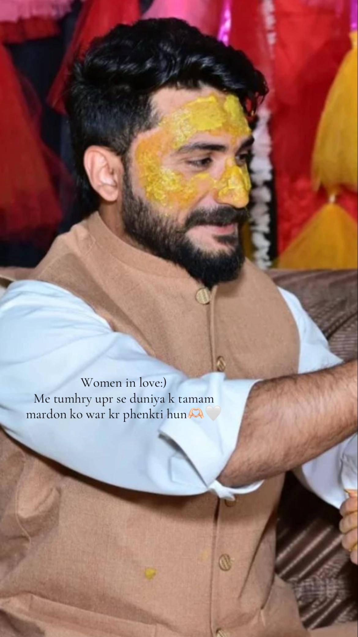 @زوجہ عمیر کیانی⚜️
