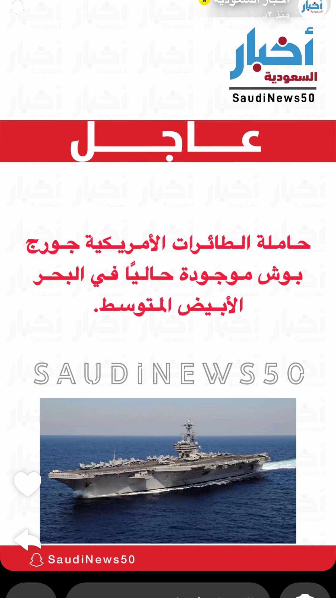 @عـبـد الـلـطـيـف بـن مـُِـبارك