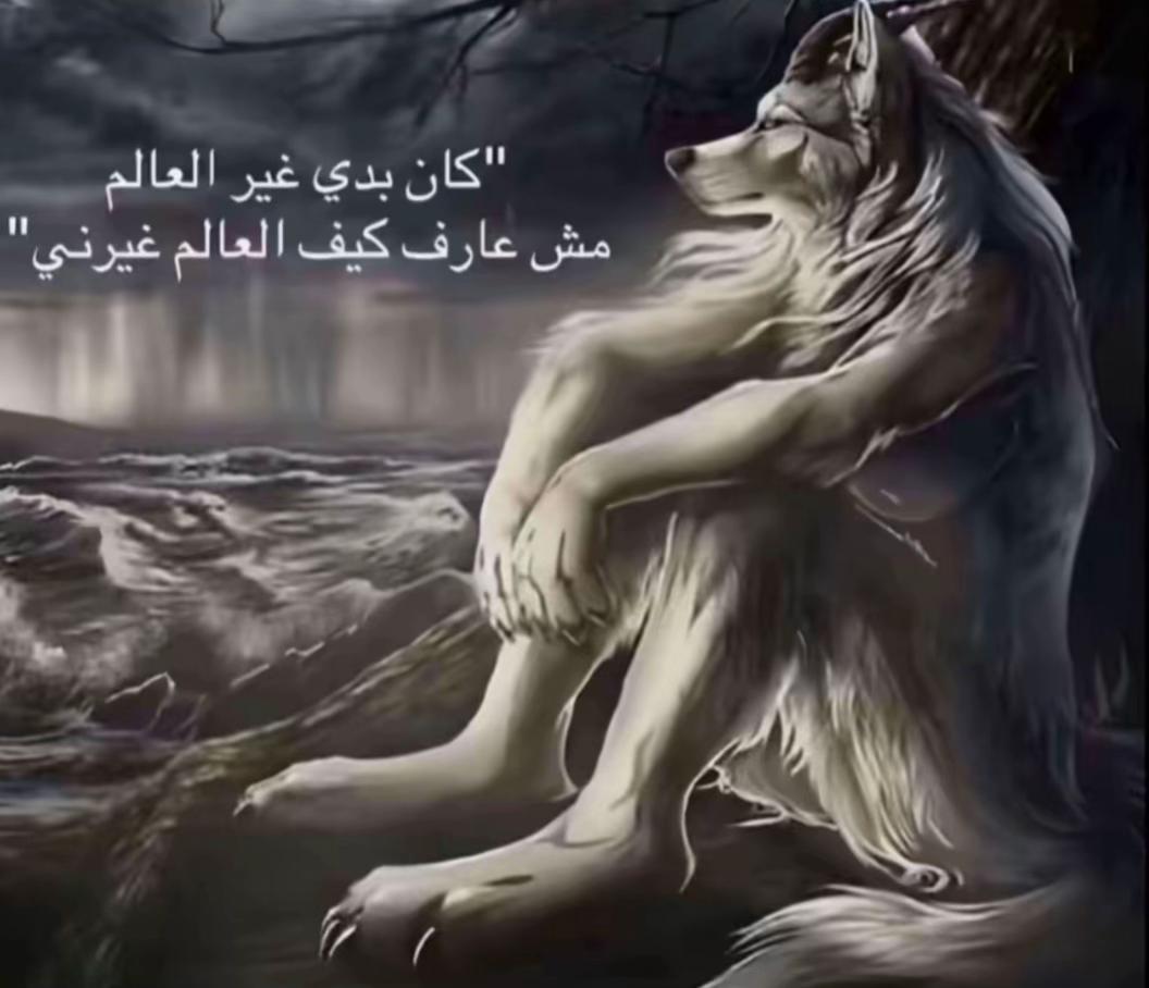 @جُـمانة