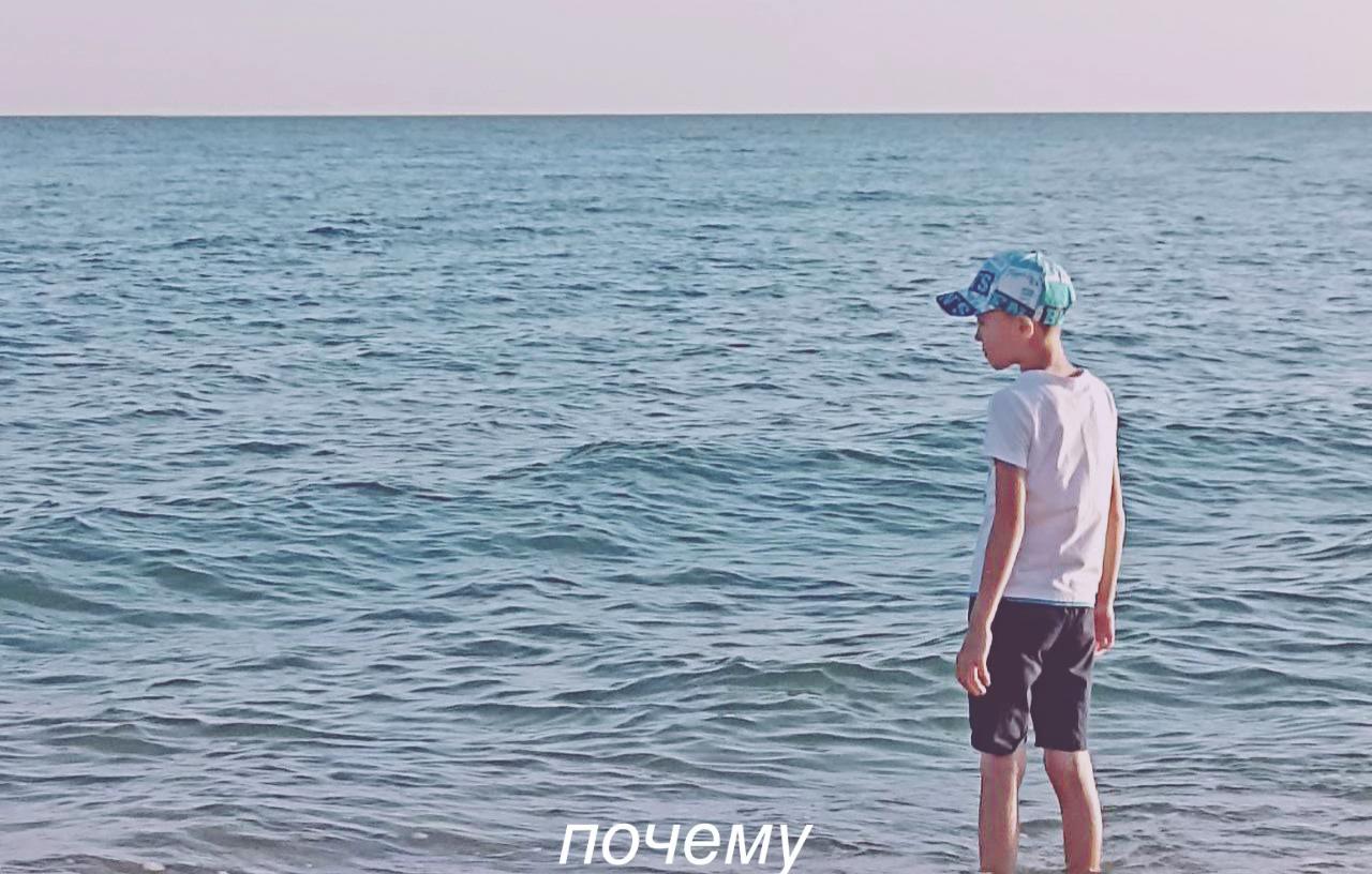 @ненастья