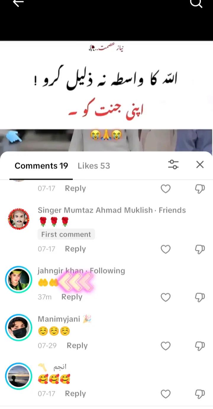 @user6227869585875