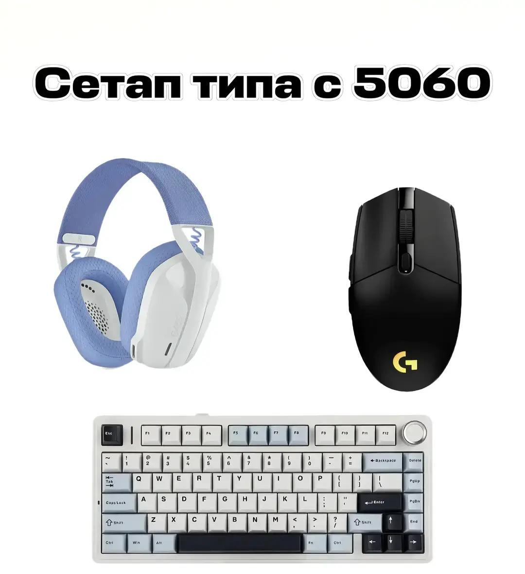 @qezer//true