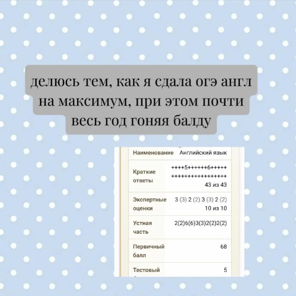@коракусик