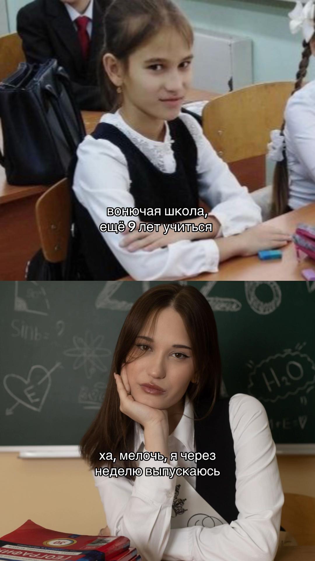 @dehkonova