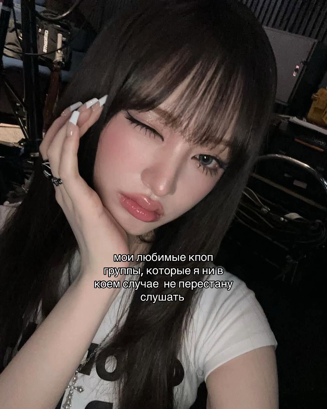 @виолен⁵🇫🇮