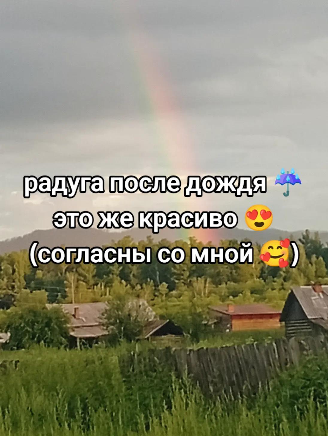 @Дарья