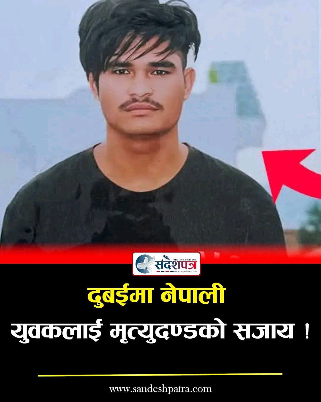 @ЁЯЗ│ЁЯЗ╡Mr bharat ЁЯЗ│ЁЯЗ╡ЁЯО╡