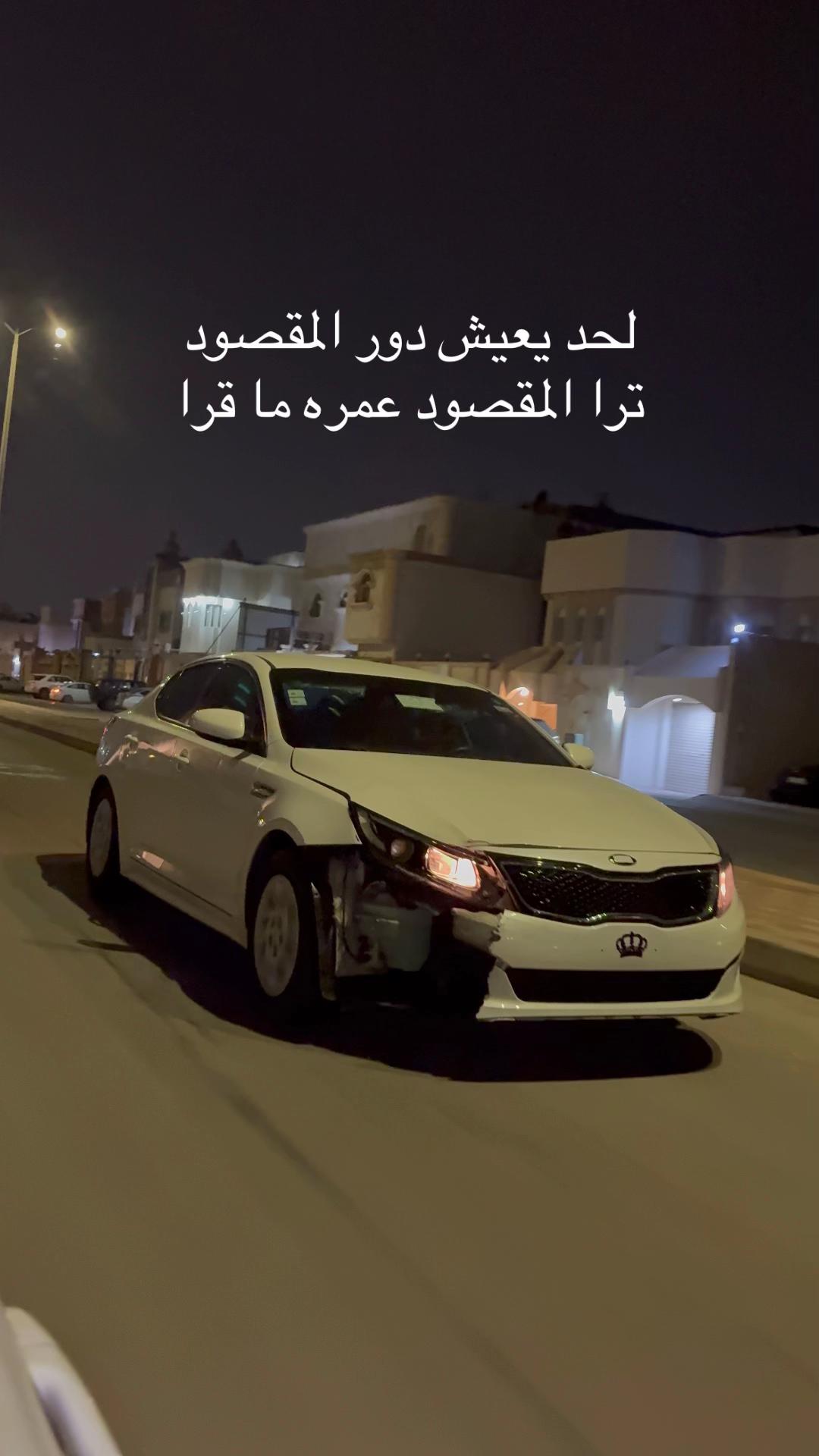 @s6ُo 🕷️.