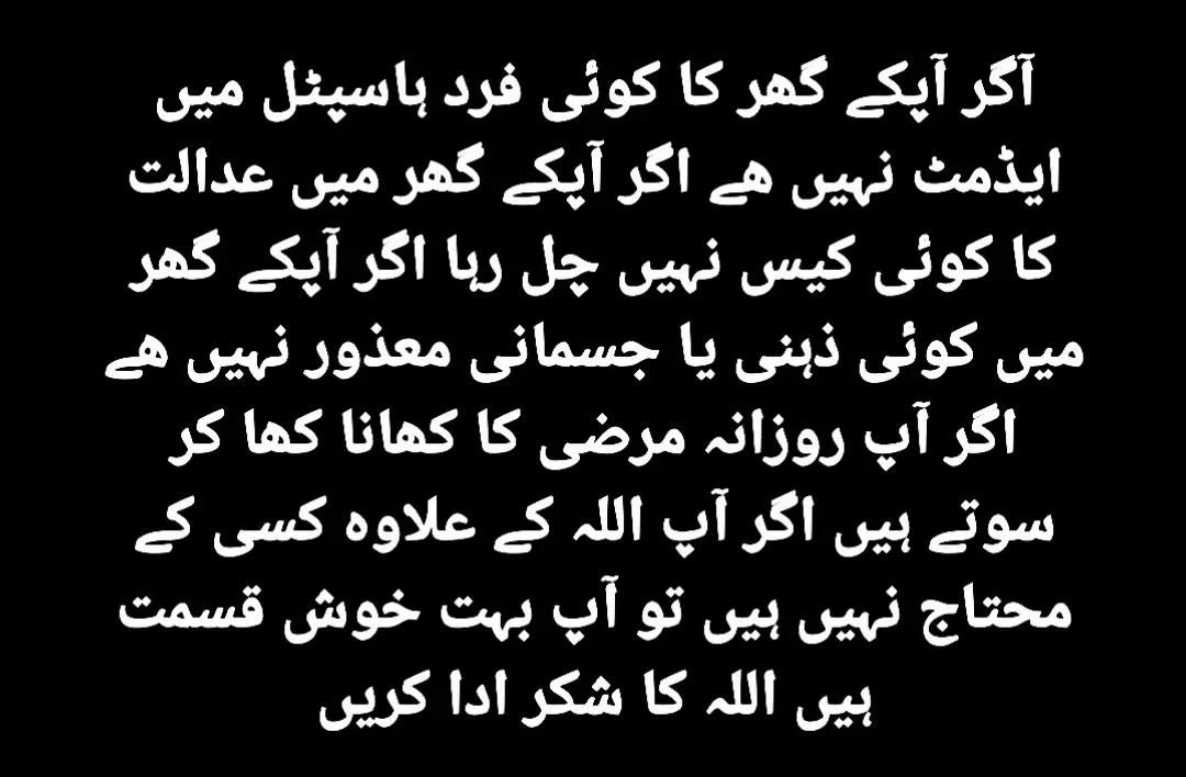 @Azlan Mughal