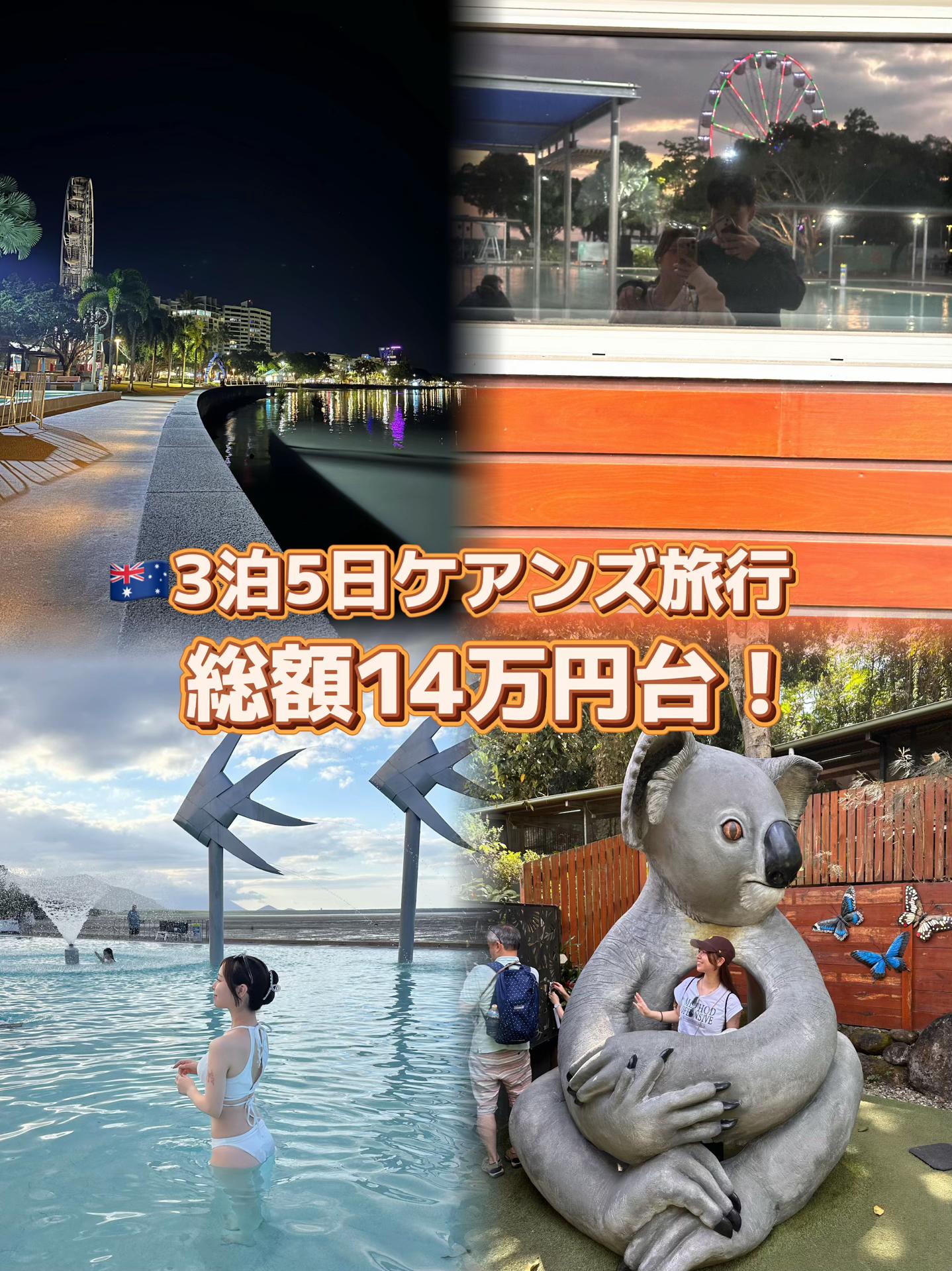 @Umi|日々の記録