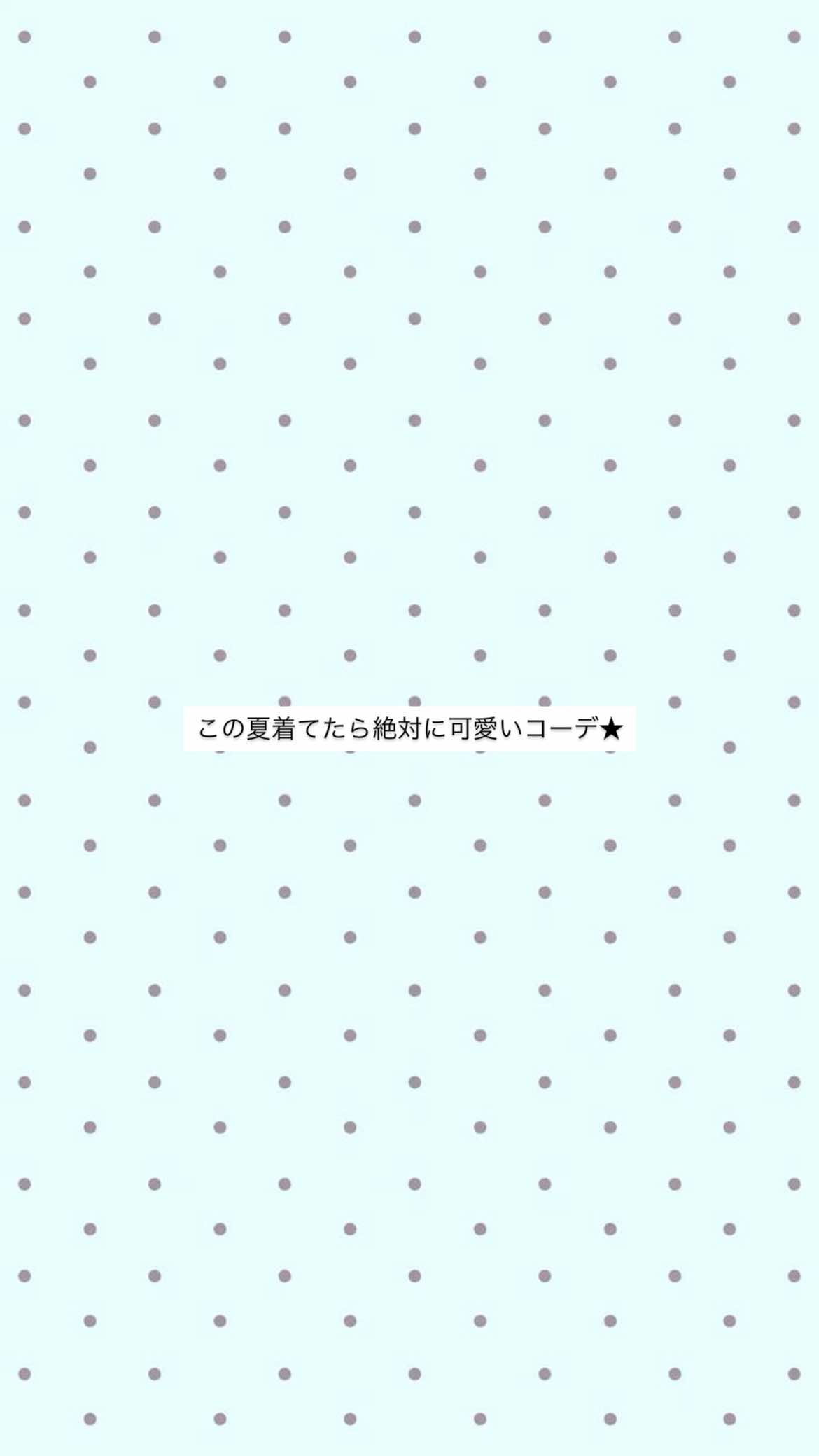 @ぬいぬい