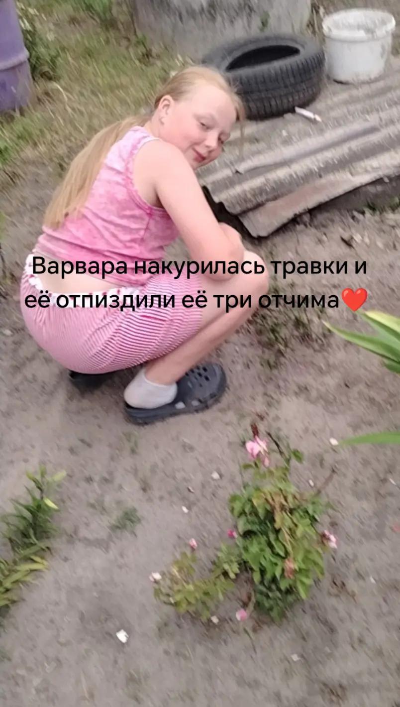 @VA_работяга