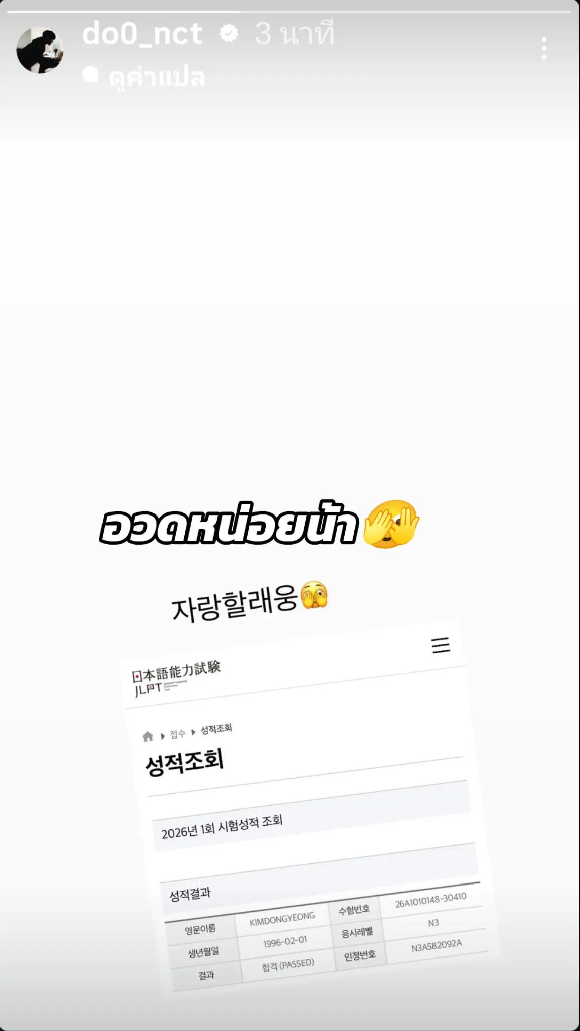@시작즈 _ jd