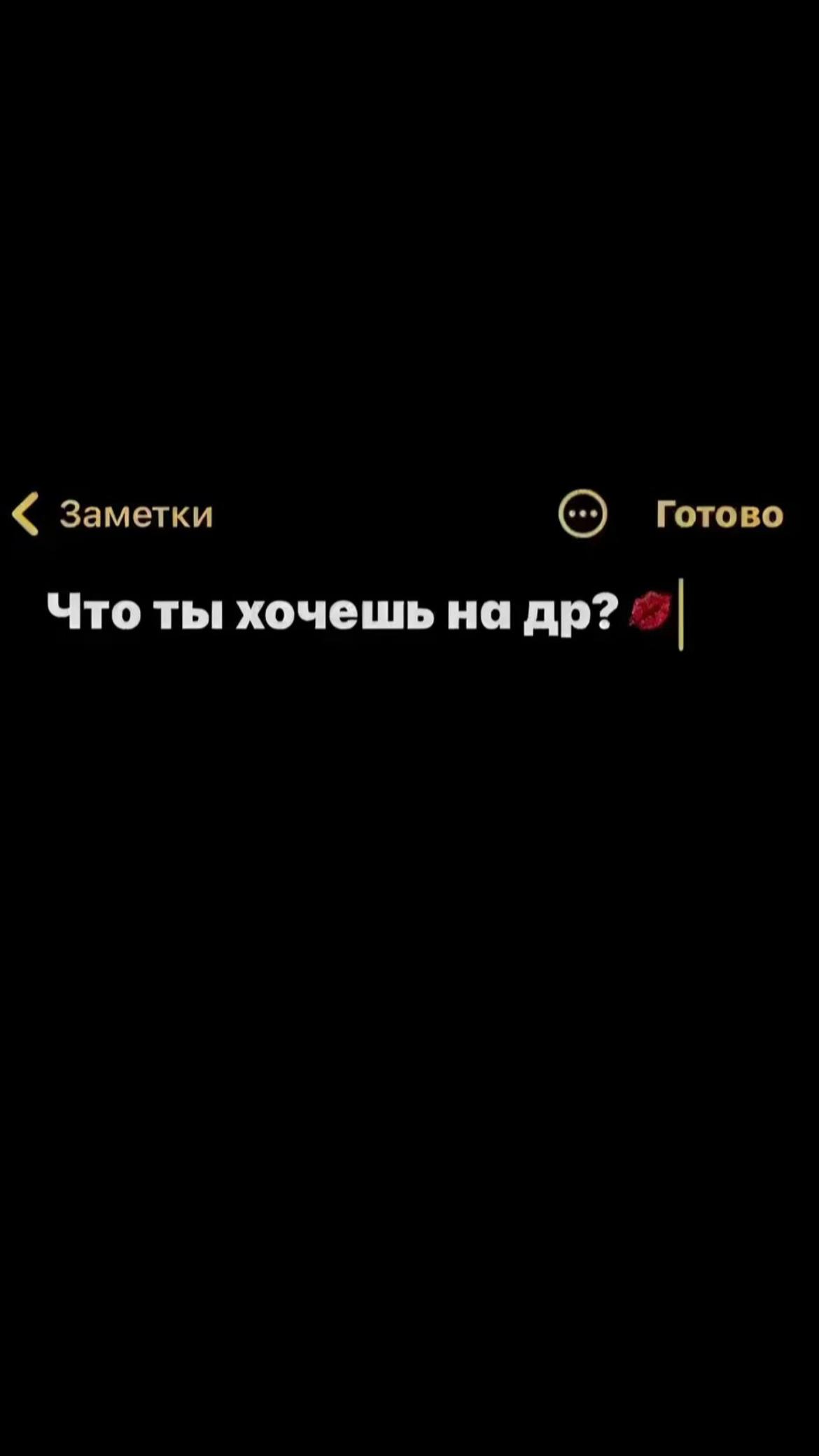 @странница🇺🇿🥷