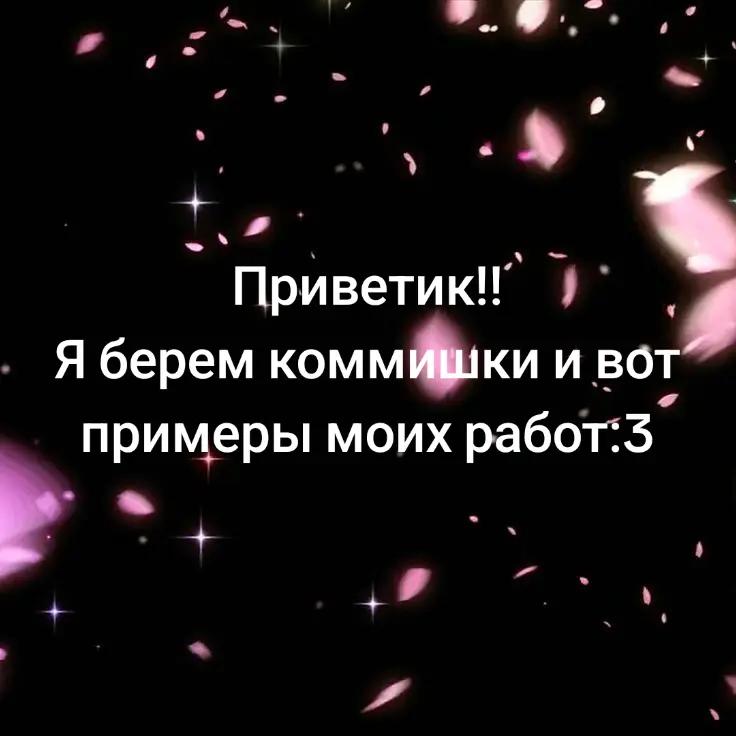 @Пицца 4 сына