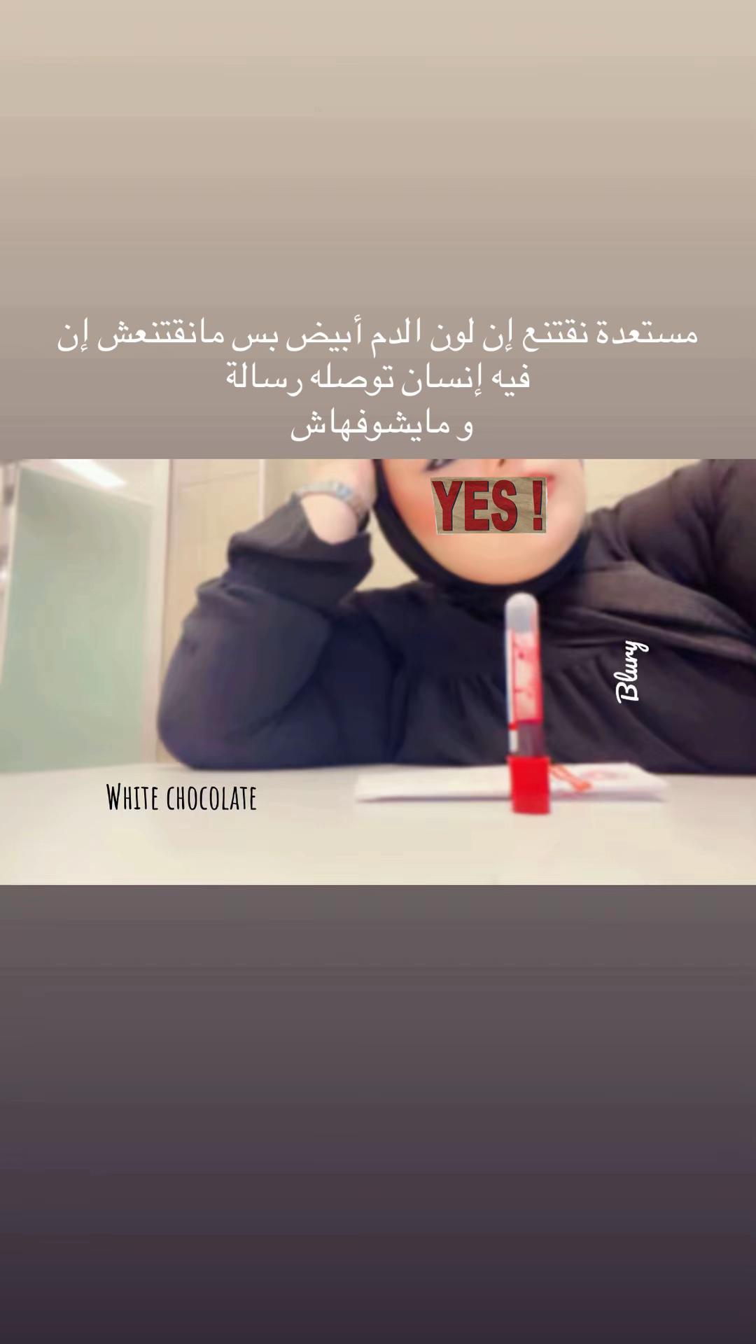 @𝕎н𝖎𝖙ꫀ ℂᏂ𝕠ᥴ𝕠𝖑𝖆𝕥є