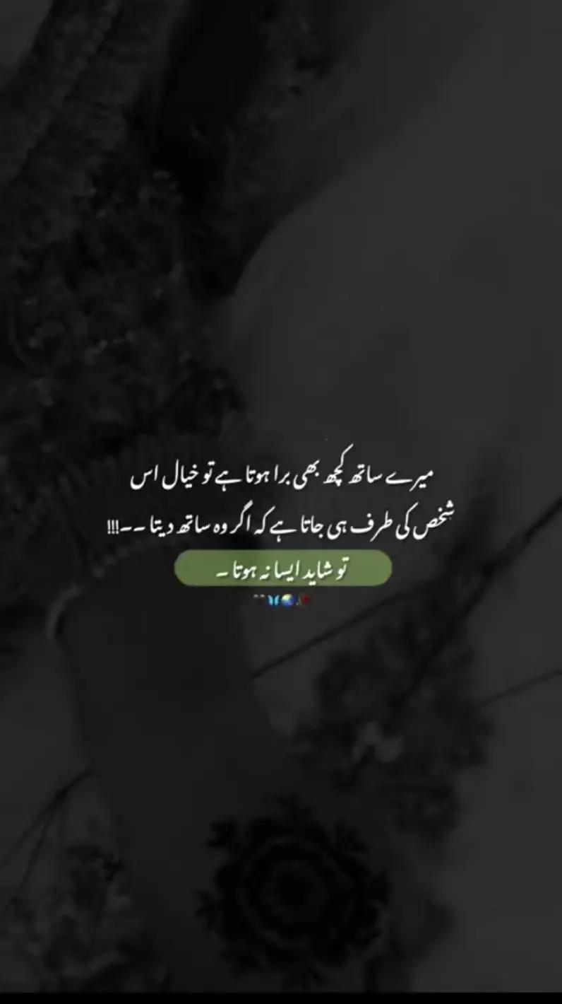 @KALEEM KHAN