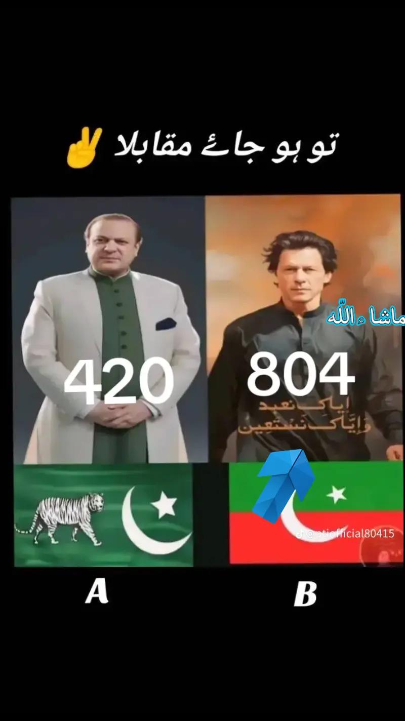 @✓ziddi Seth √<¢⁉️🇦🇪333