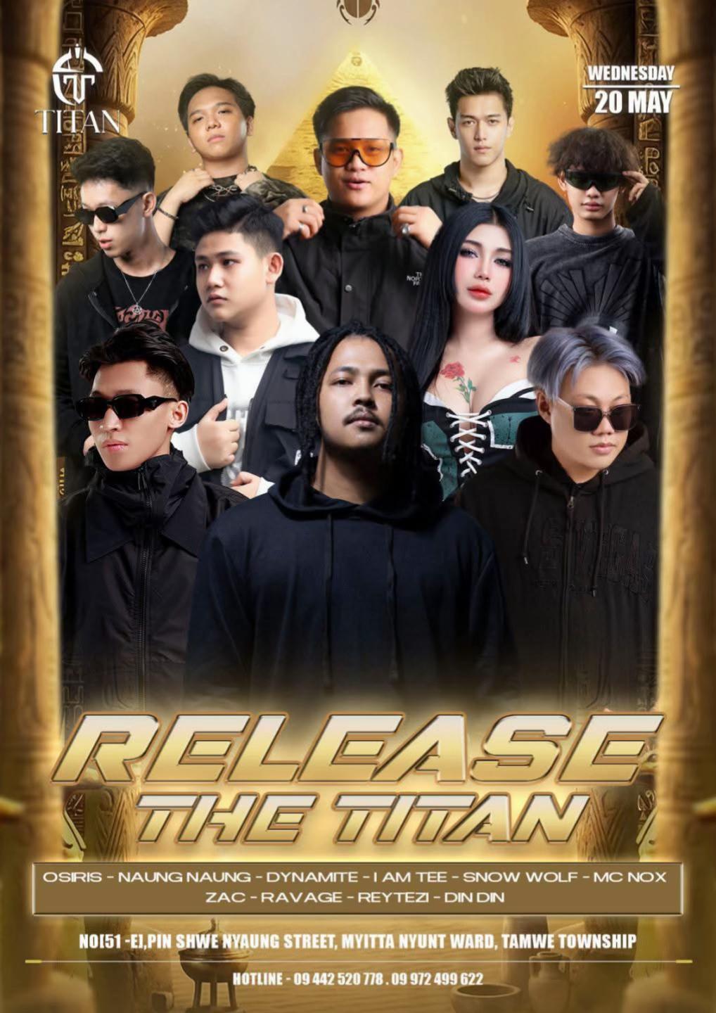 @TITAN X CLUB