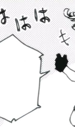 @ʷᵃᵗᵉʳ