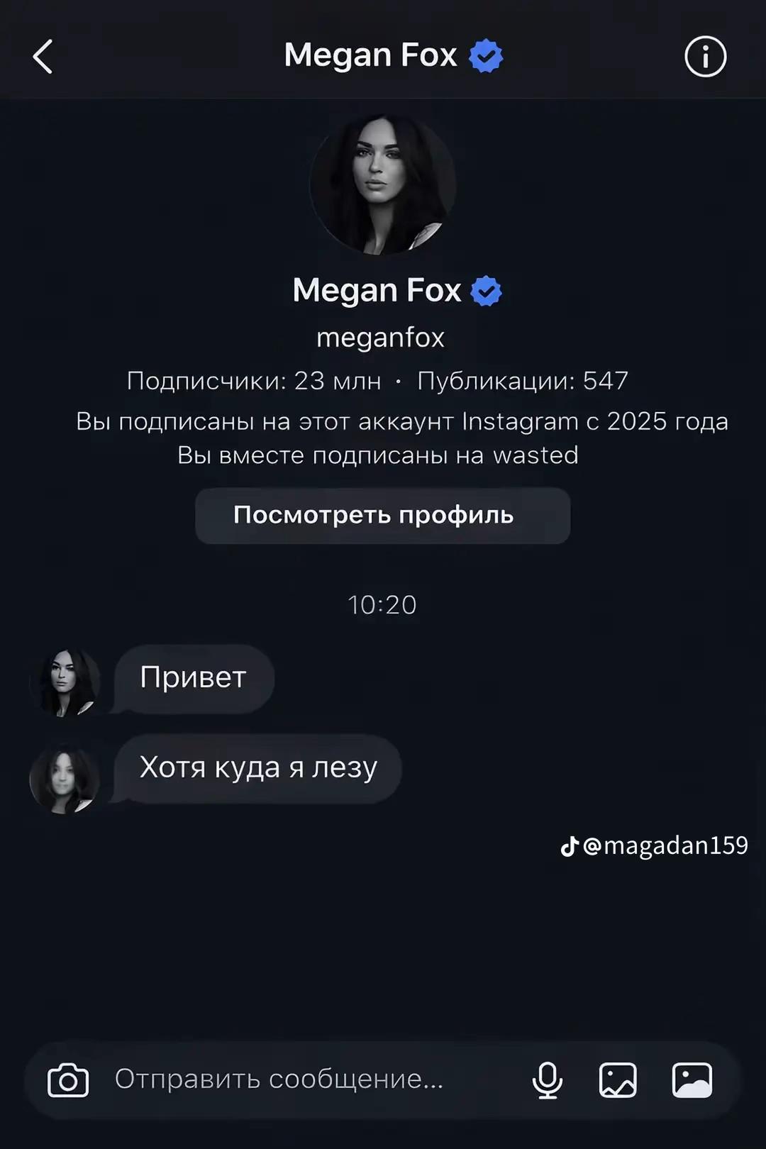 @osetrovchik