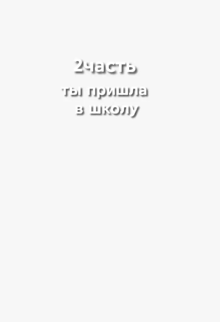 @🐾•ДБ_Darsa•🦩