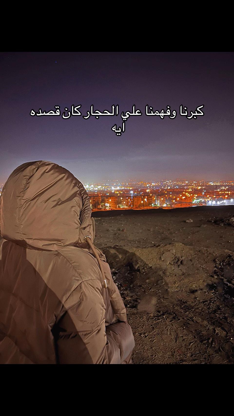 @Juman Mujahed ๐ง๐ปโ๏ธ