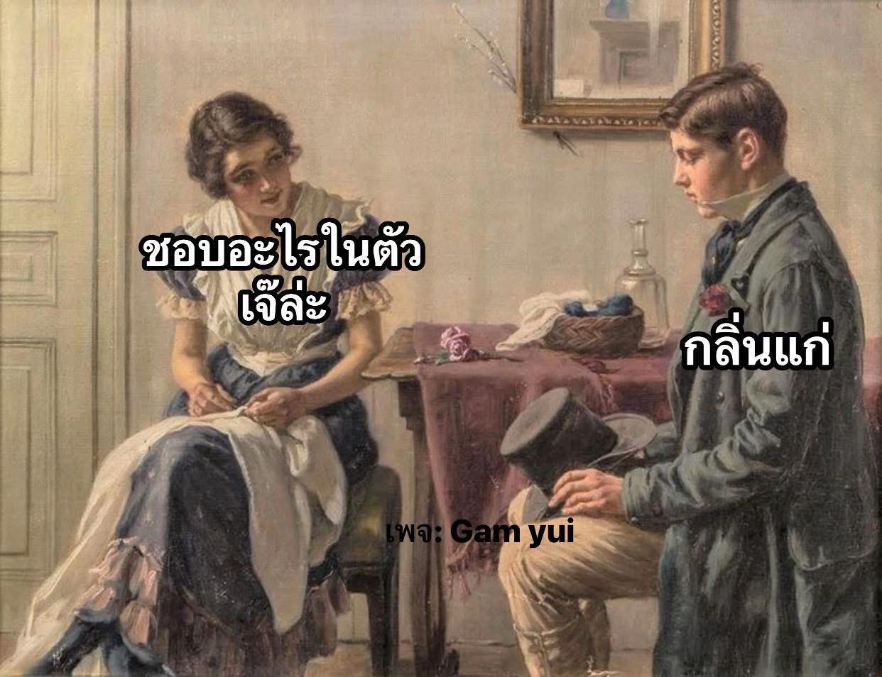 @1Mai