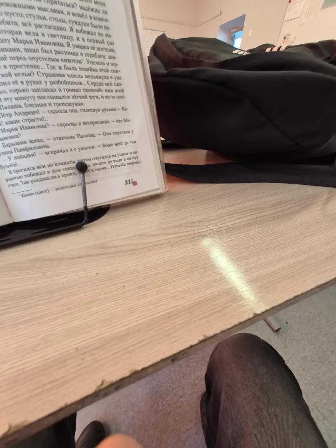 @☦️Горьковский³⁷