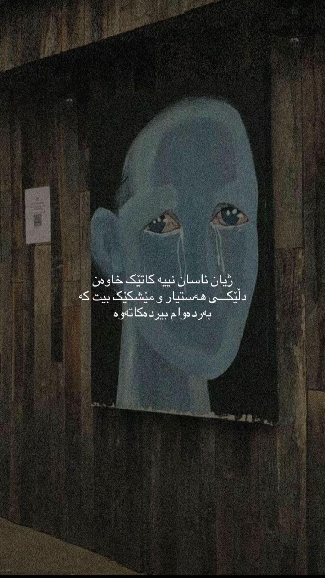 @guliR4sh