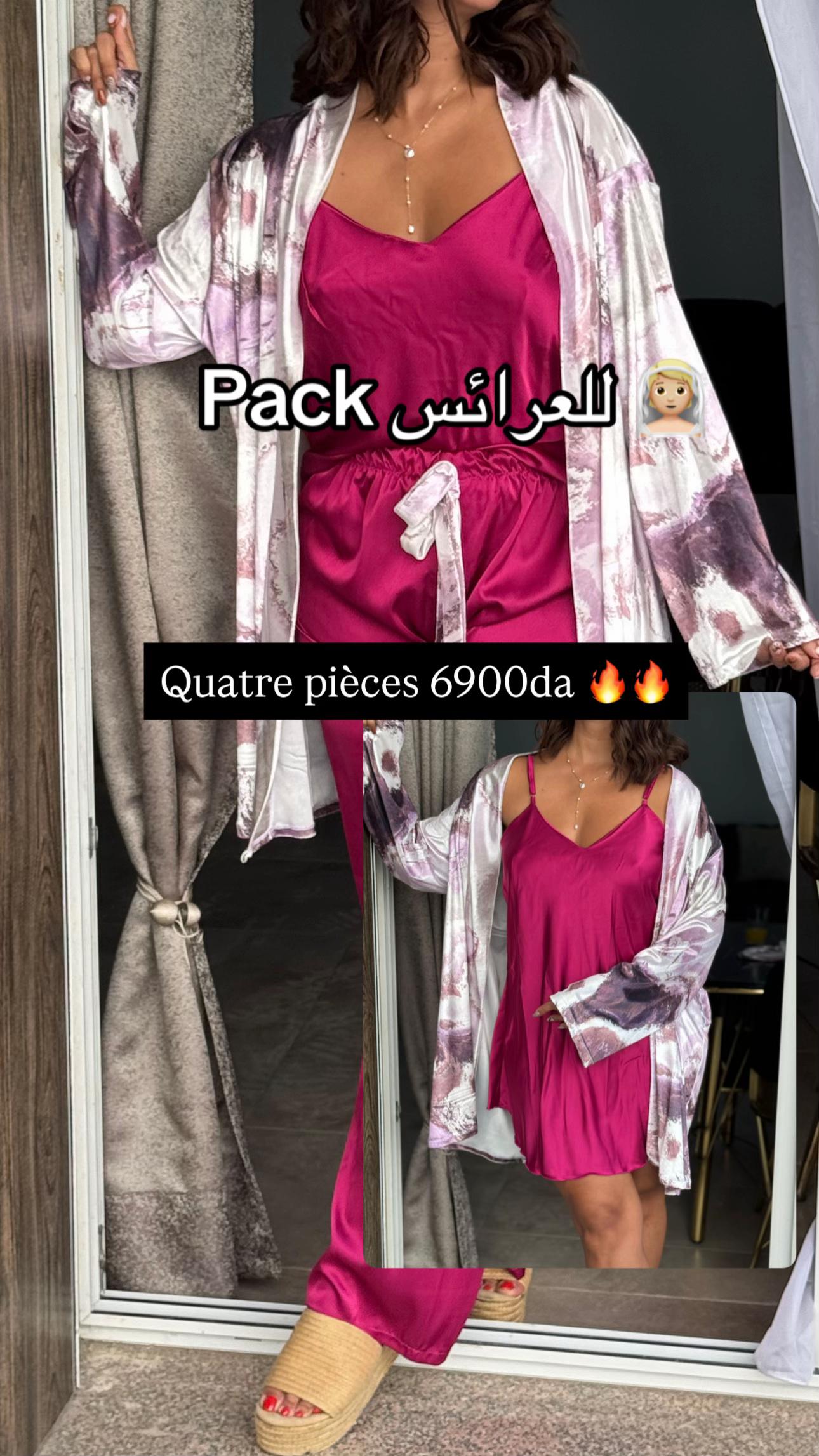 @Grain de féminité