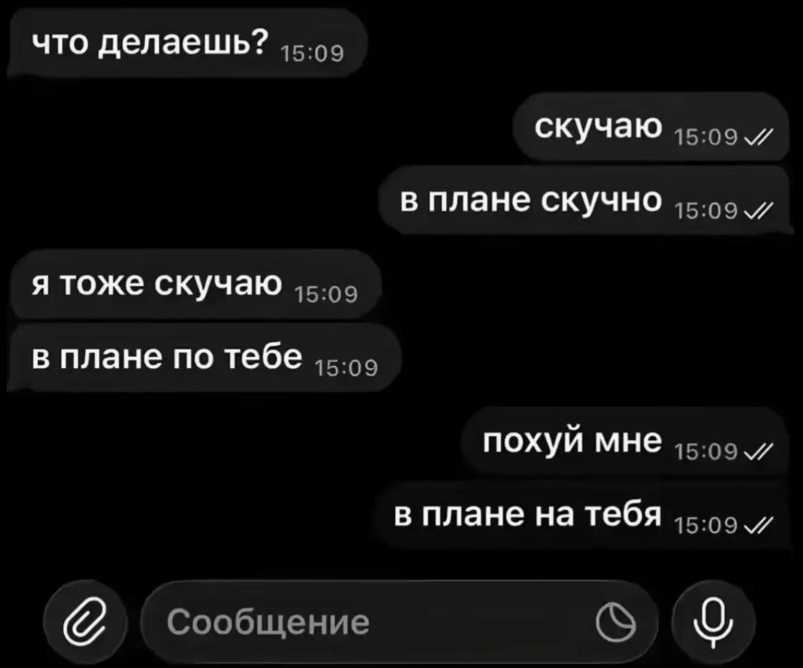 @леркинс