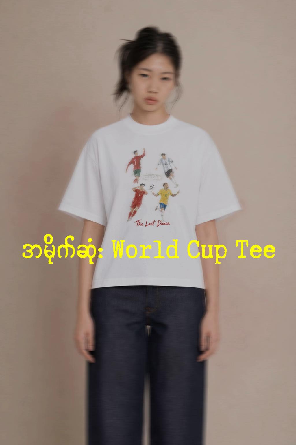 @๐ง๐ฟ๐ฒ๐ป๐ฑ ๐ซ๐