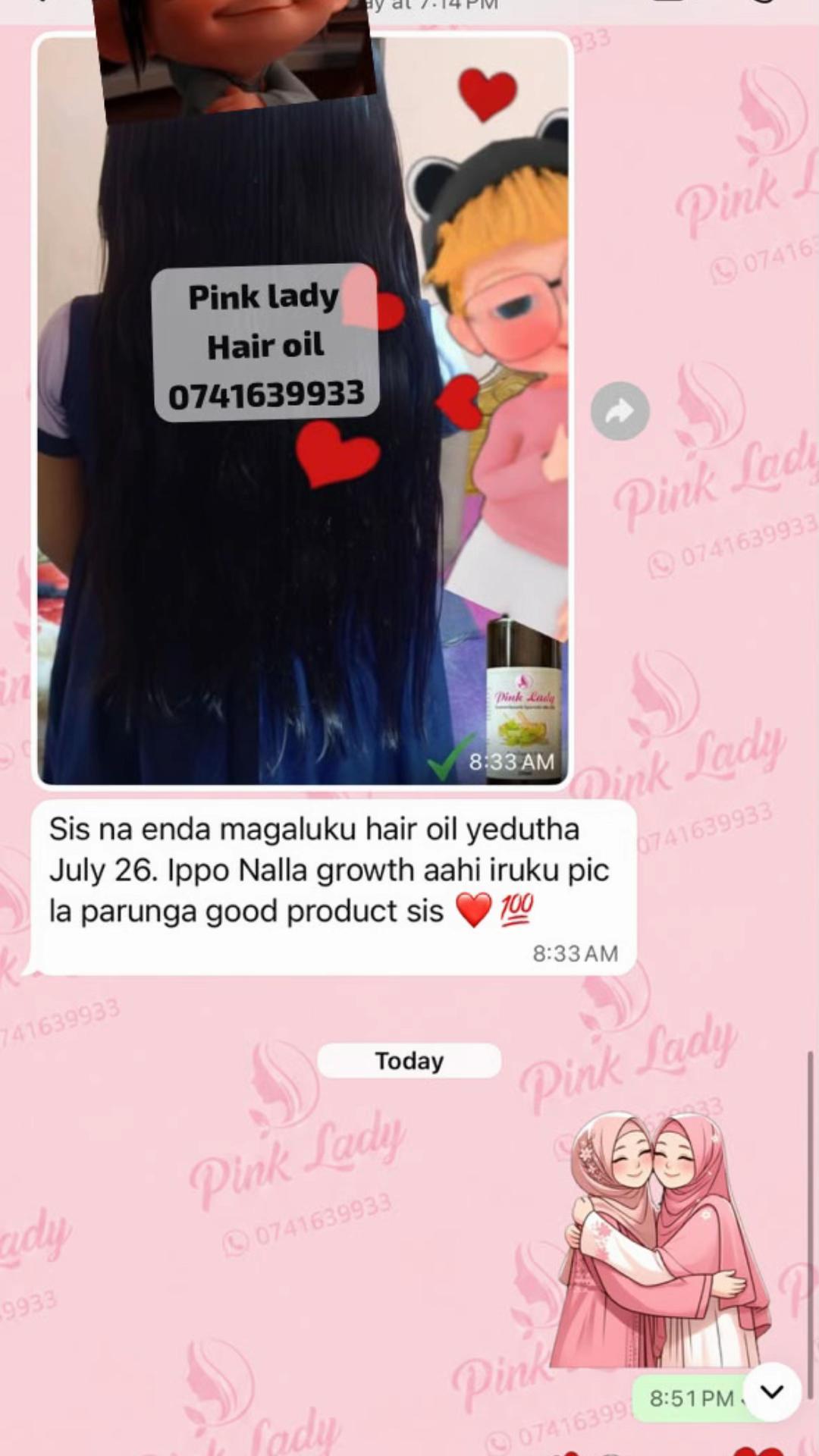 @Pink Lady™