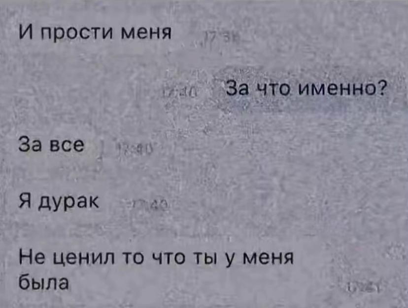 @Sima