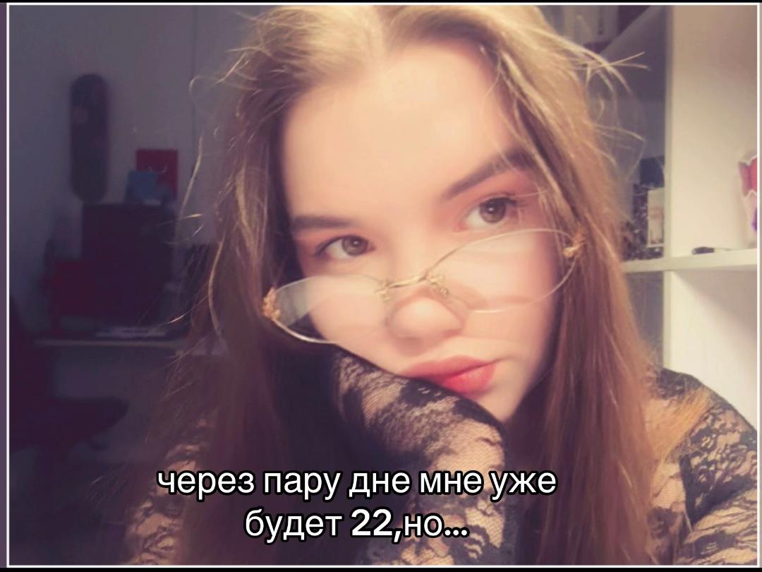 @никусик