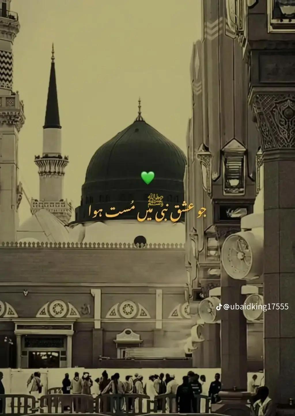 @lovely malik, 😍😍😍😍🥰🥰🥰