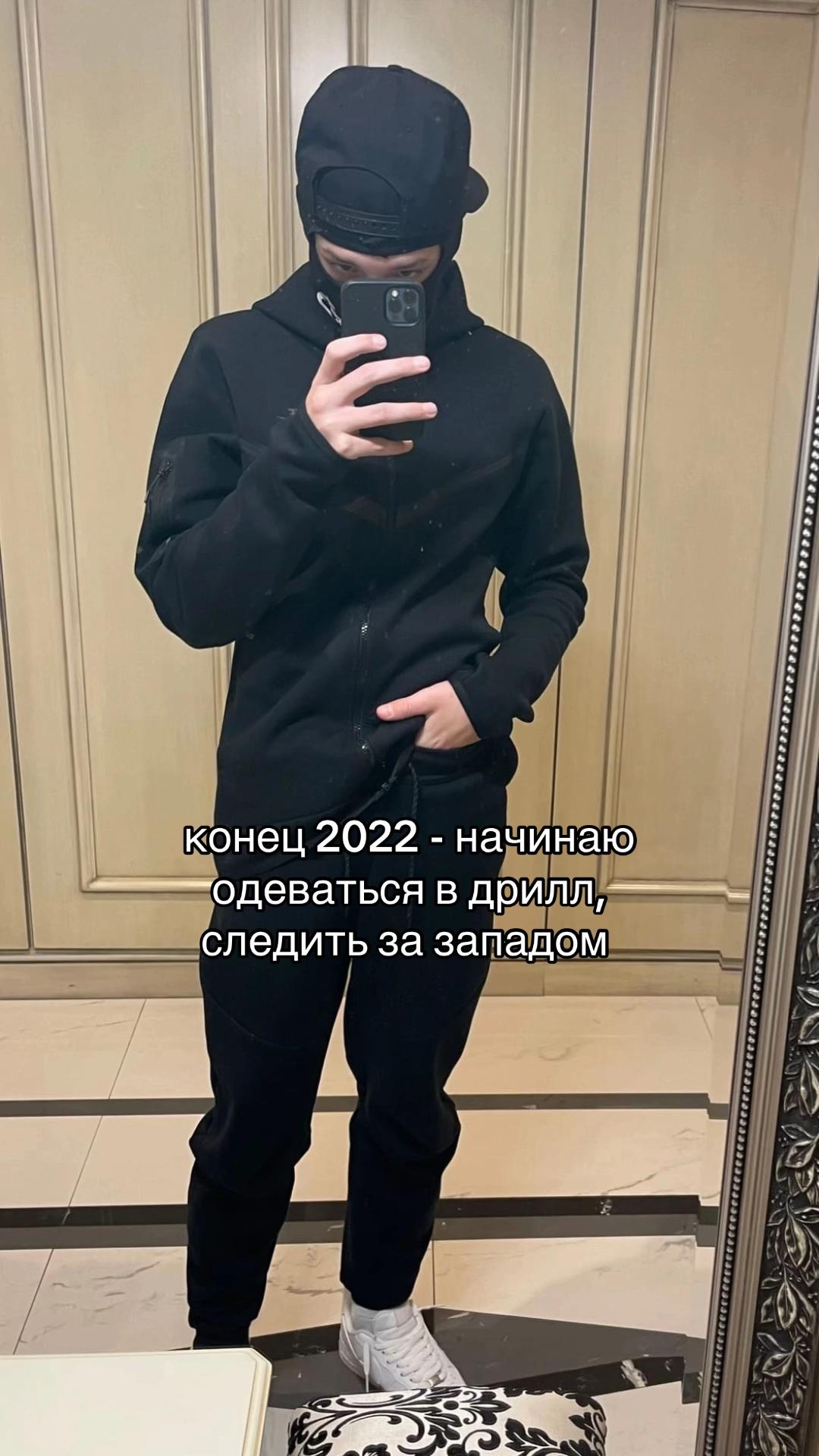 @ASKOW