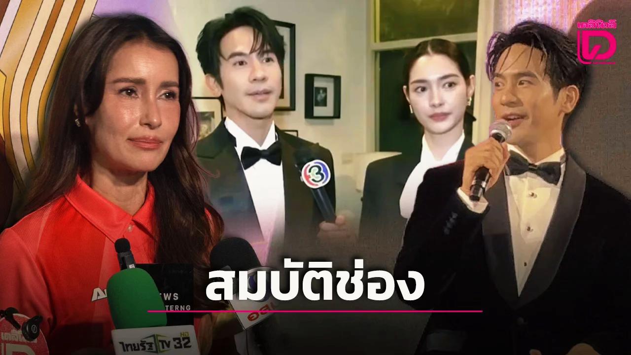@ข้าอยากได้ชาดสีใหม่จ้ะ