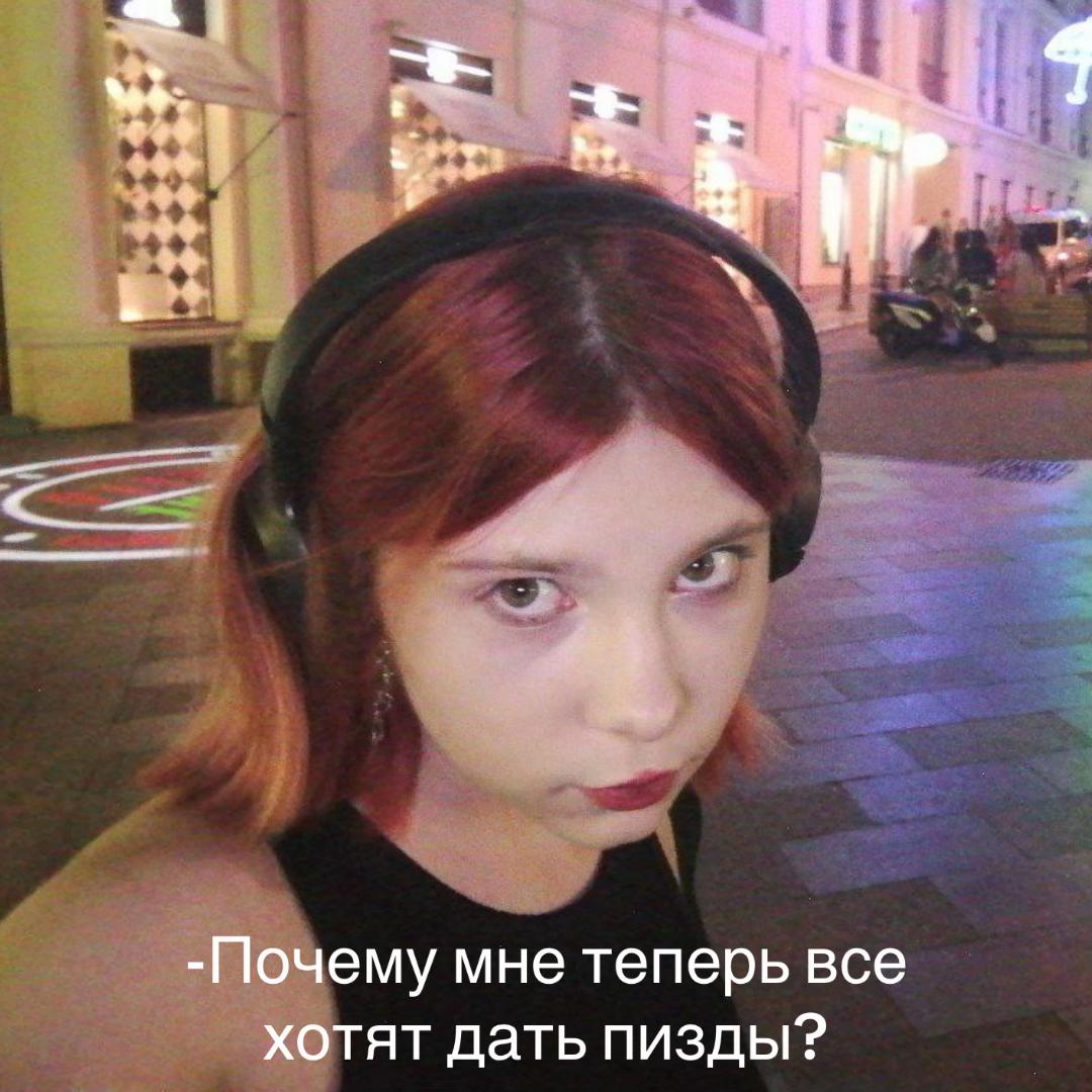 @Aleksandra bagel 🥯