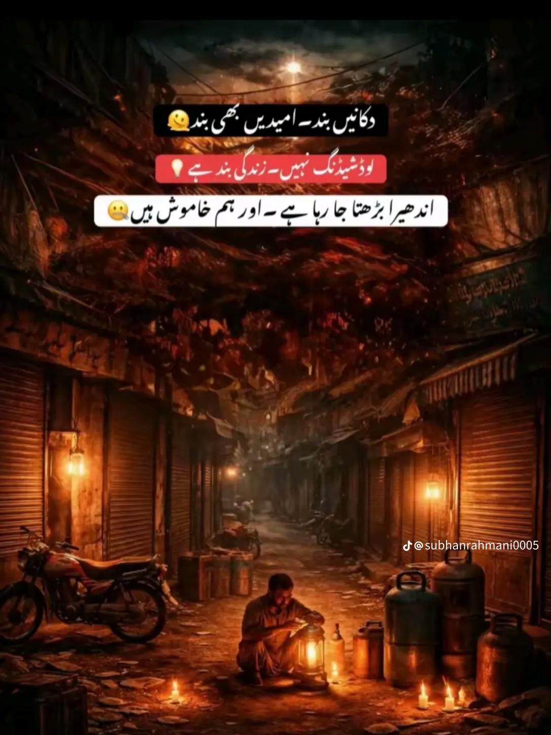 @boom Ahmad 10